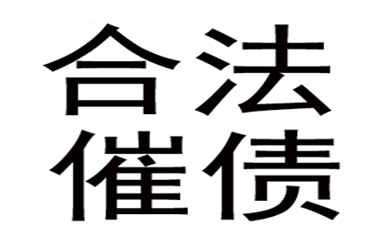 土地征收条例是否适宜？